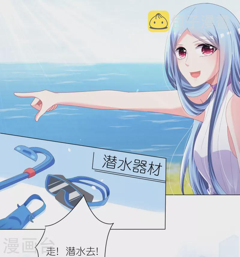 第424话24
