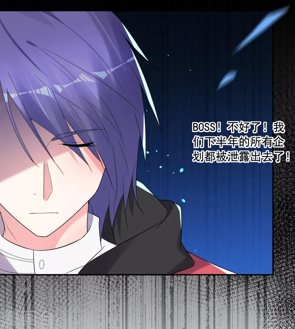 第217话24