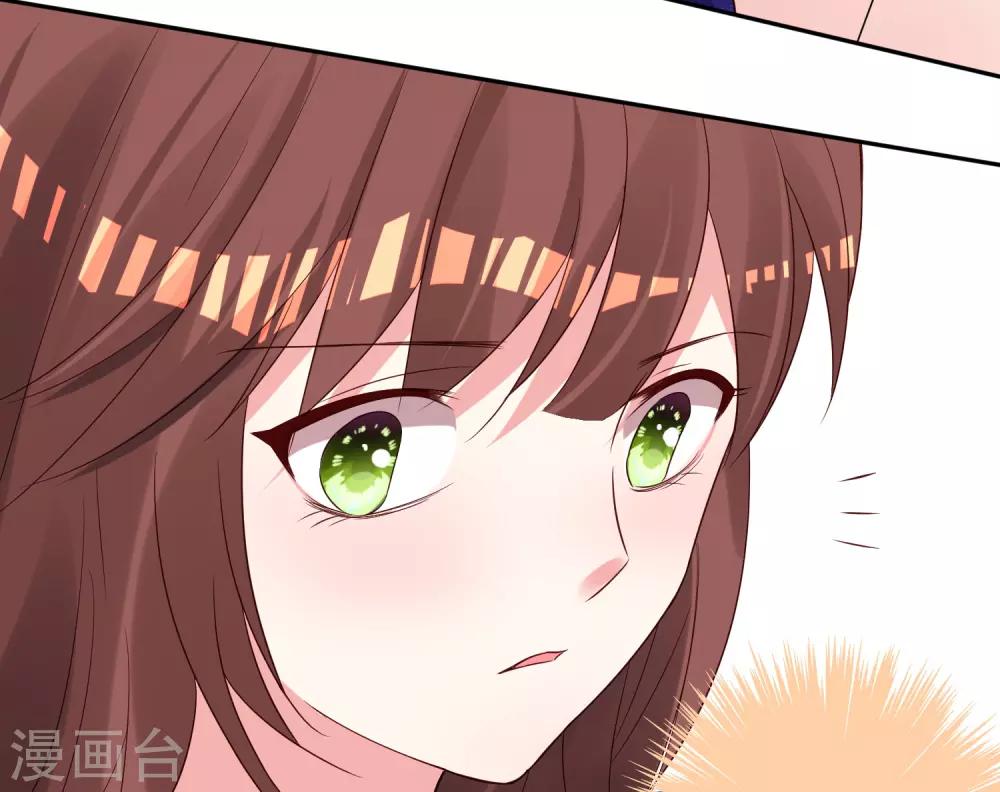 第249话20