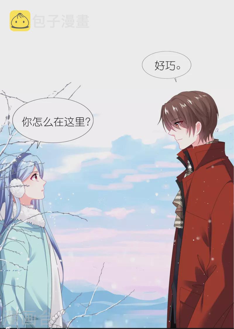 第450话22