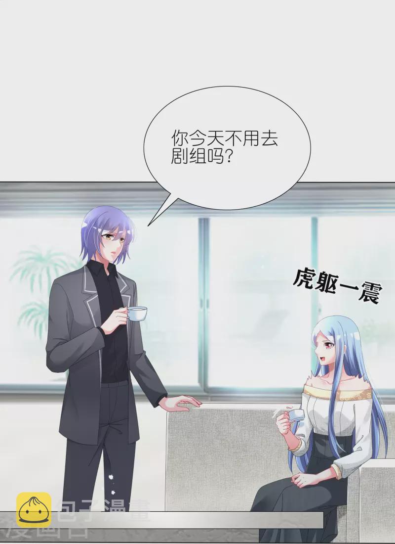 第444话15