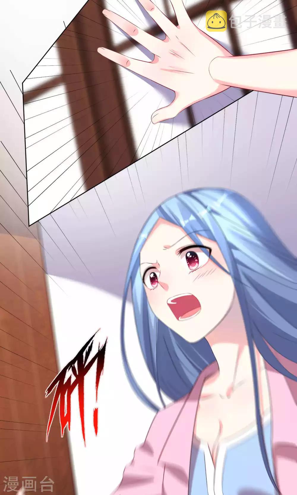 第121话21