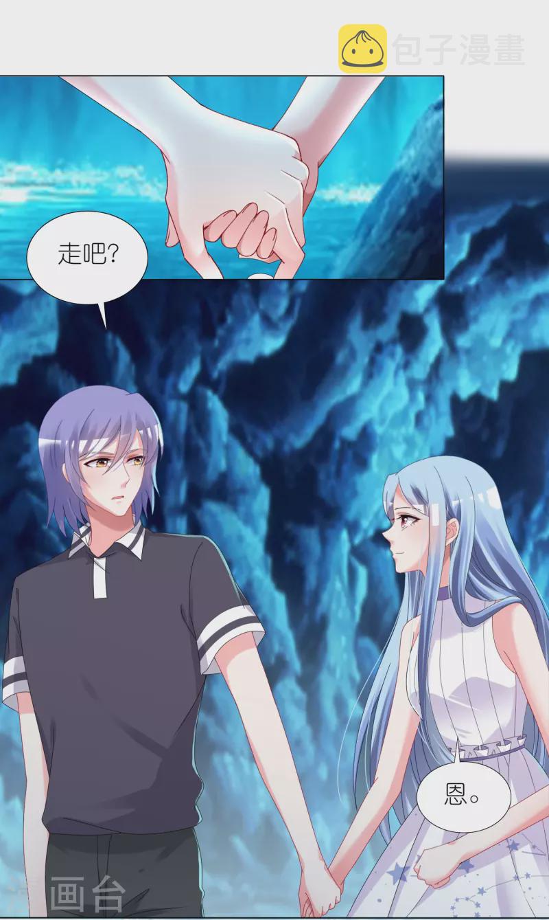 第434话3