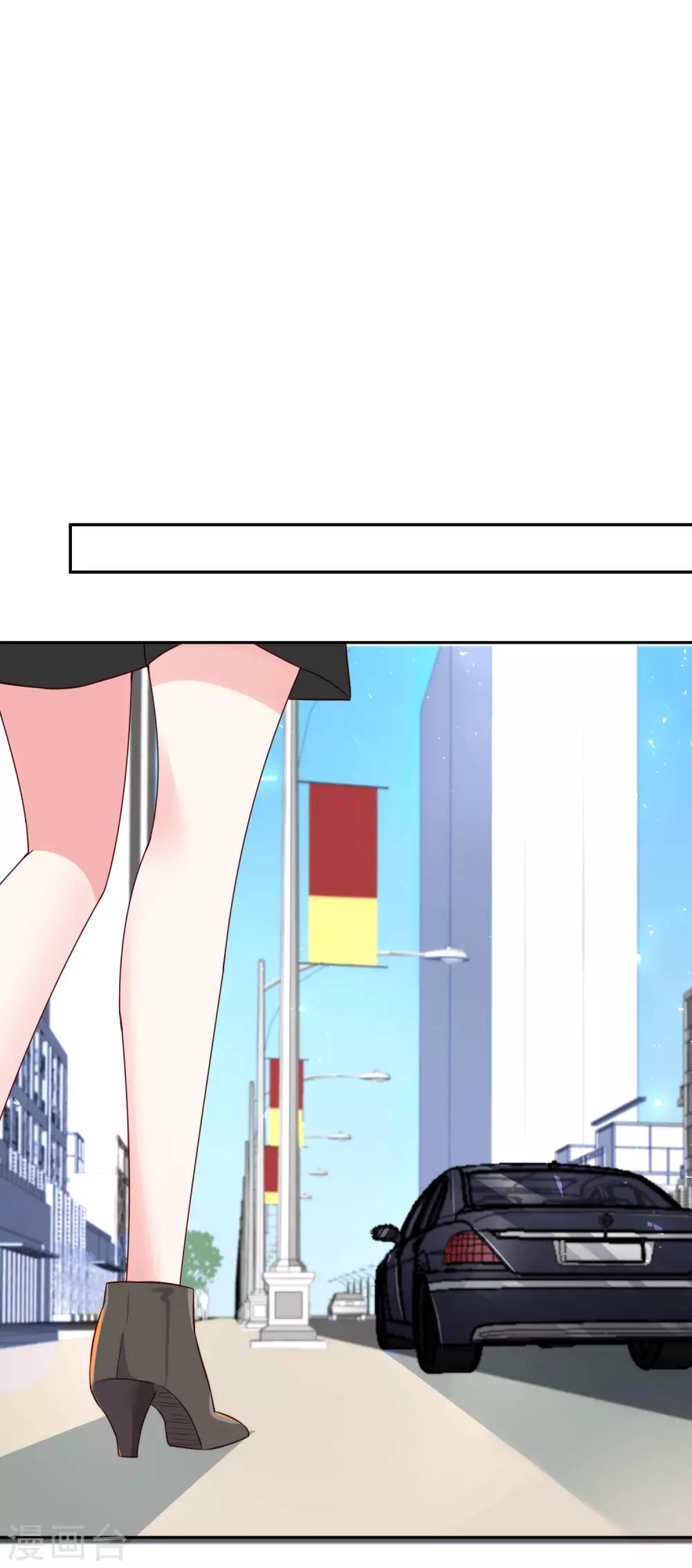 第229话17