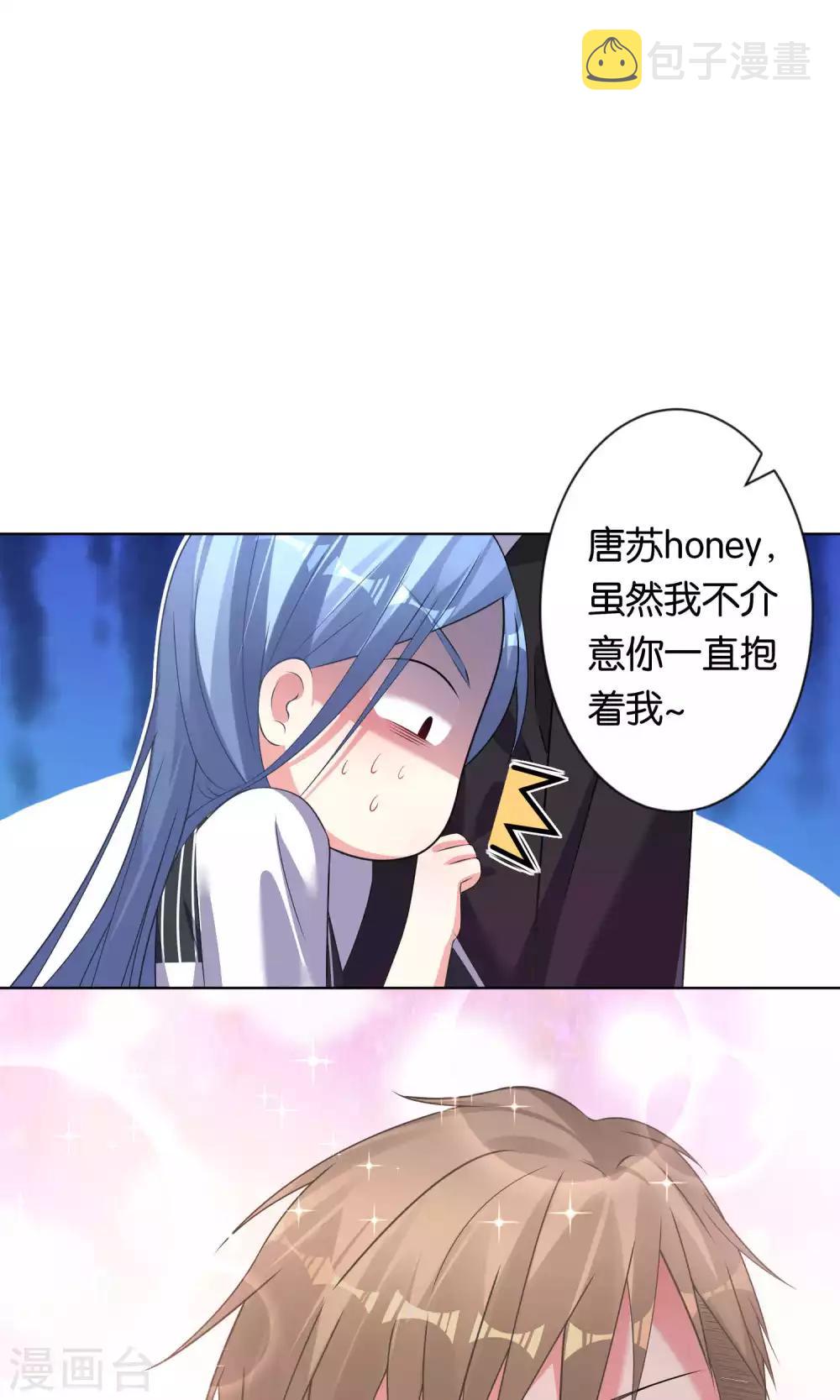 第101话16