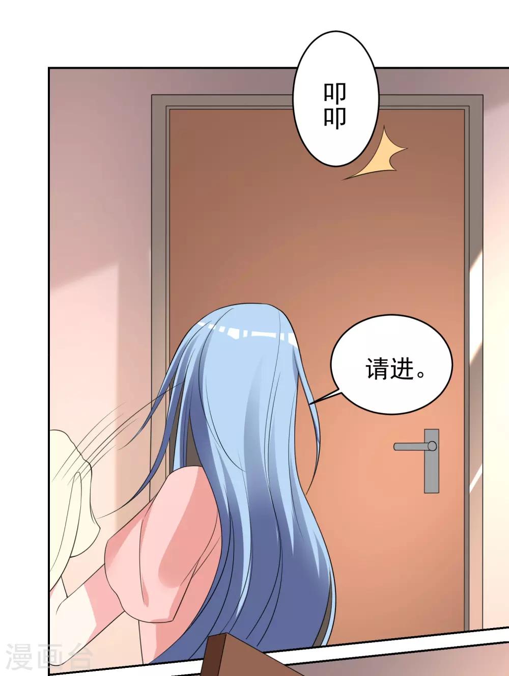 第327话17