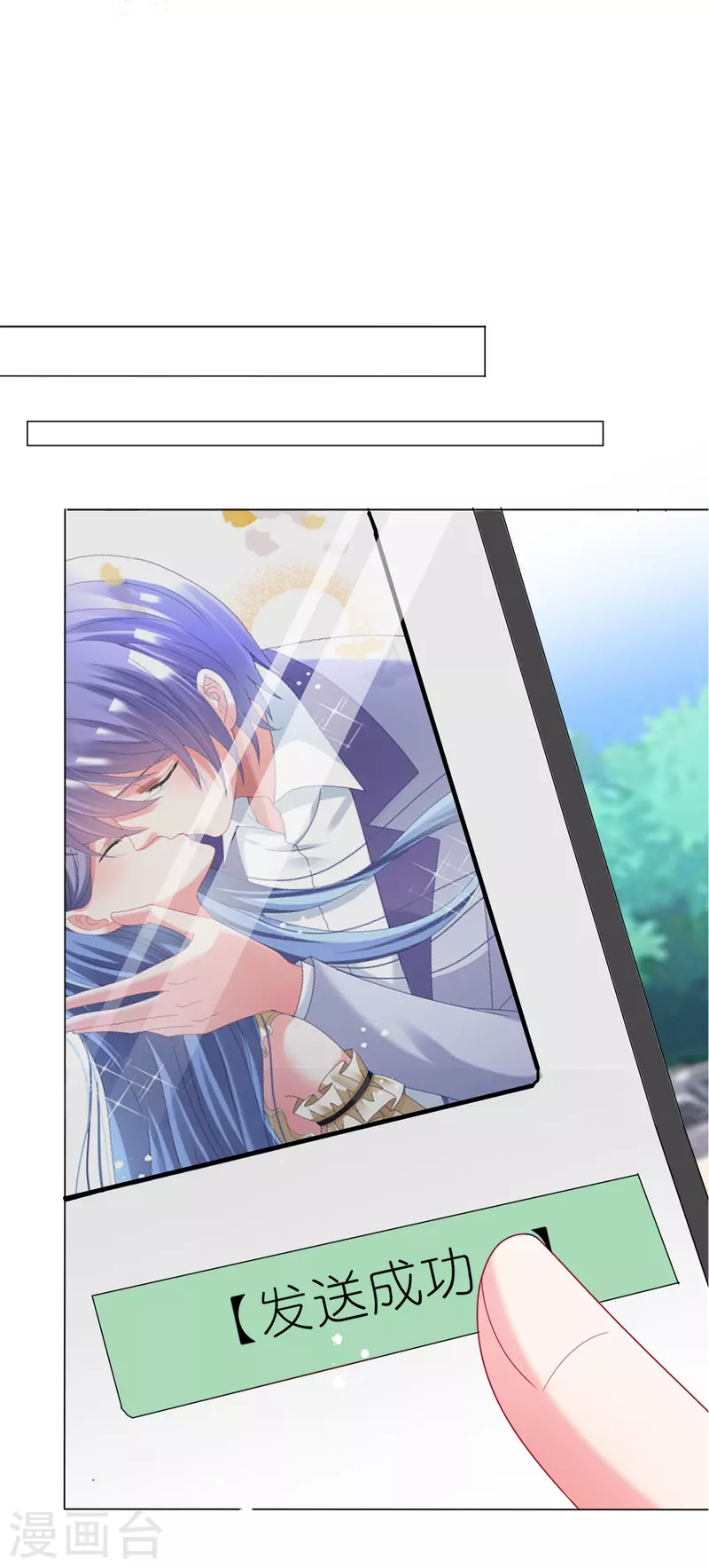 第447话22