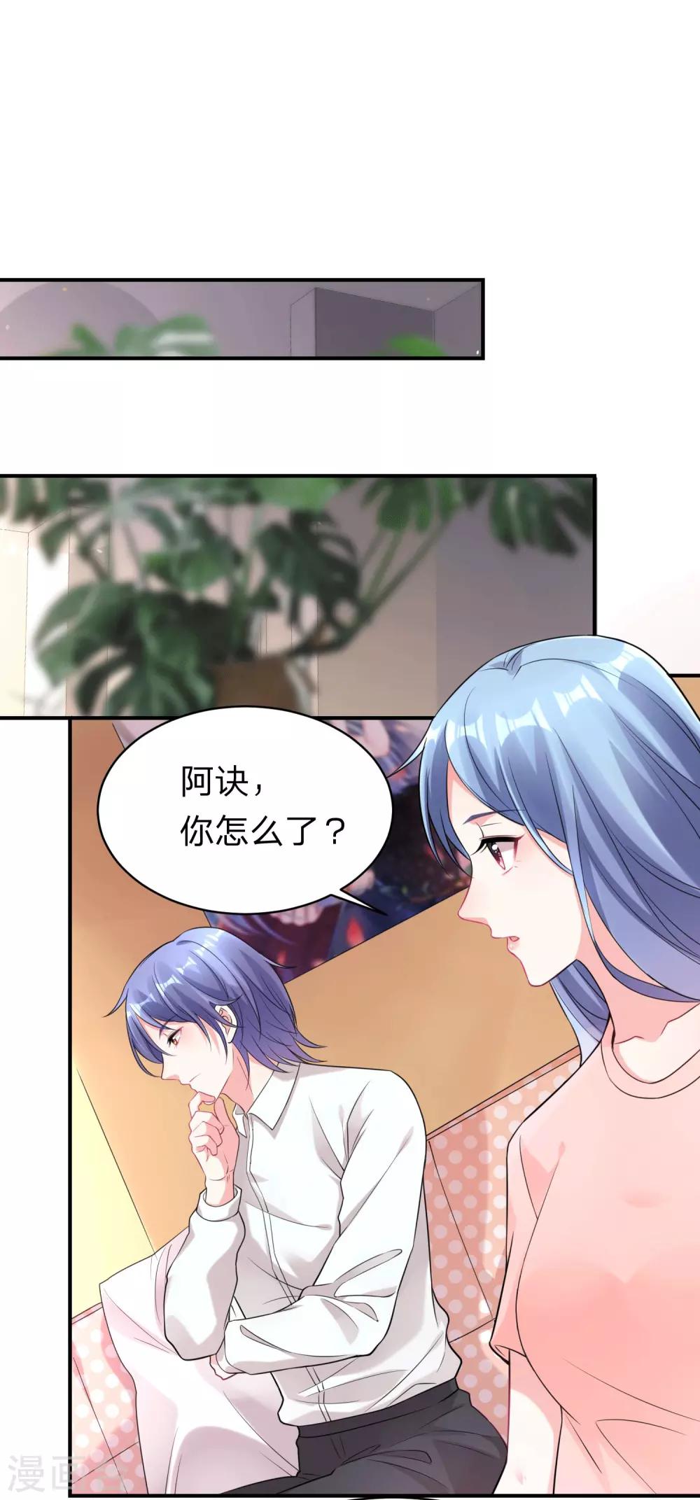 第335话1
