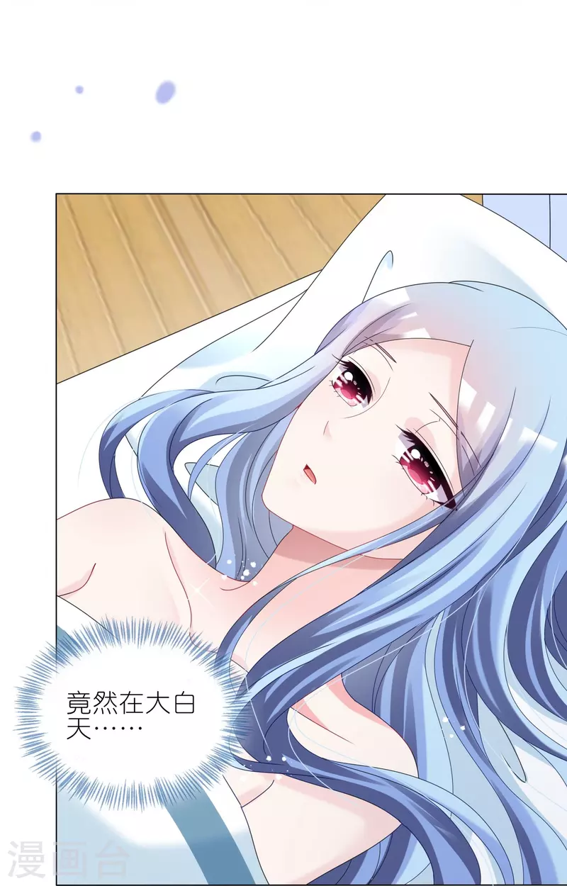 第446话18