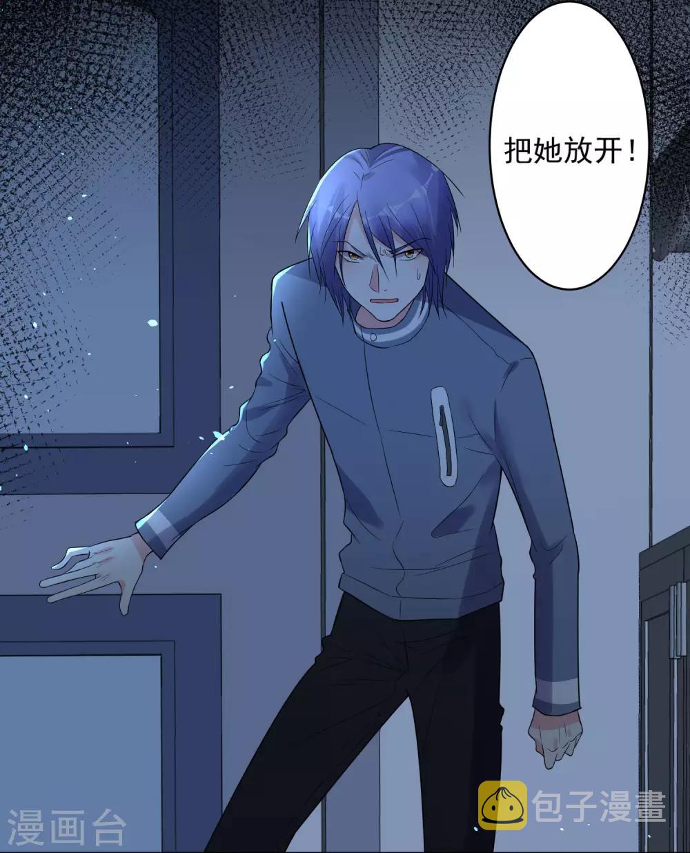 第179话8