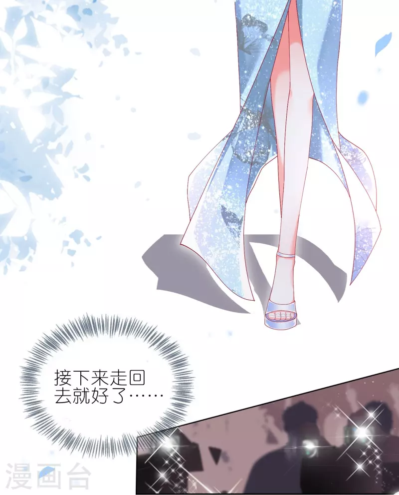 第464话14