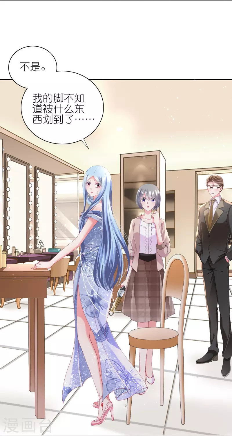 第464话3