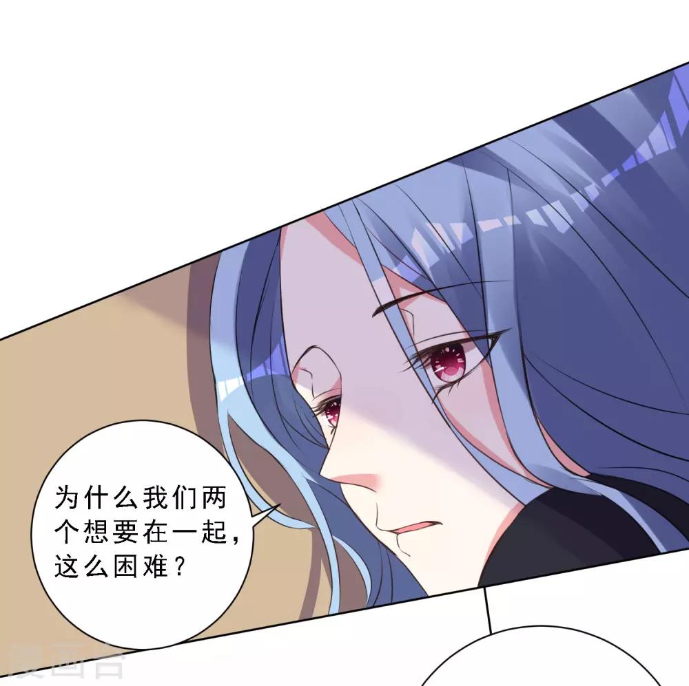 第304话20