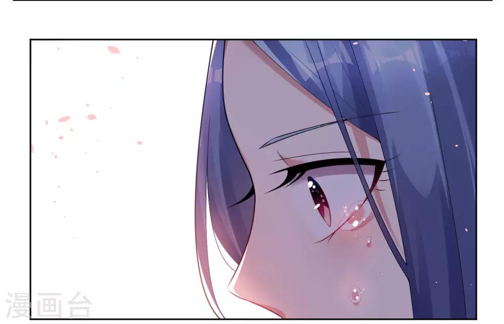 第56话11