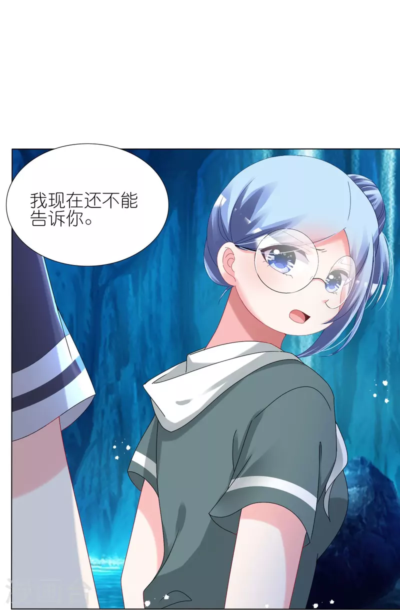 第436话15