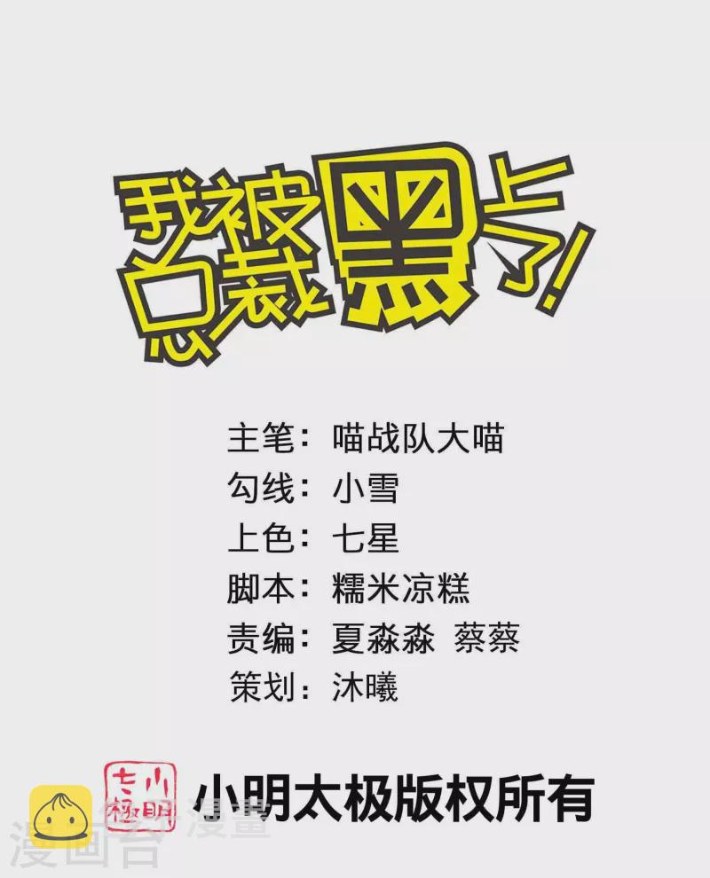 第462话0