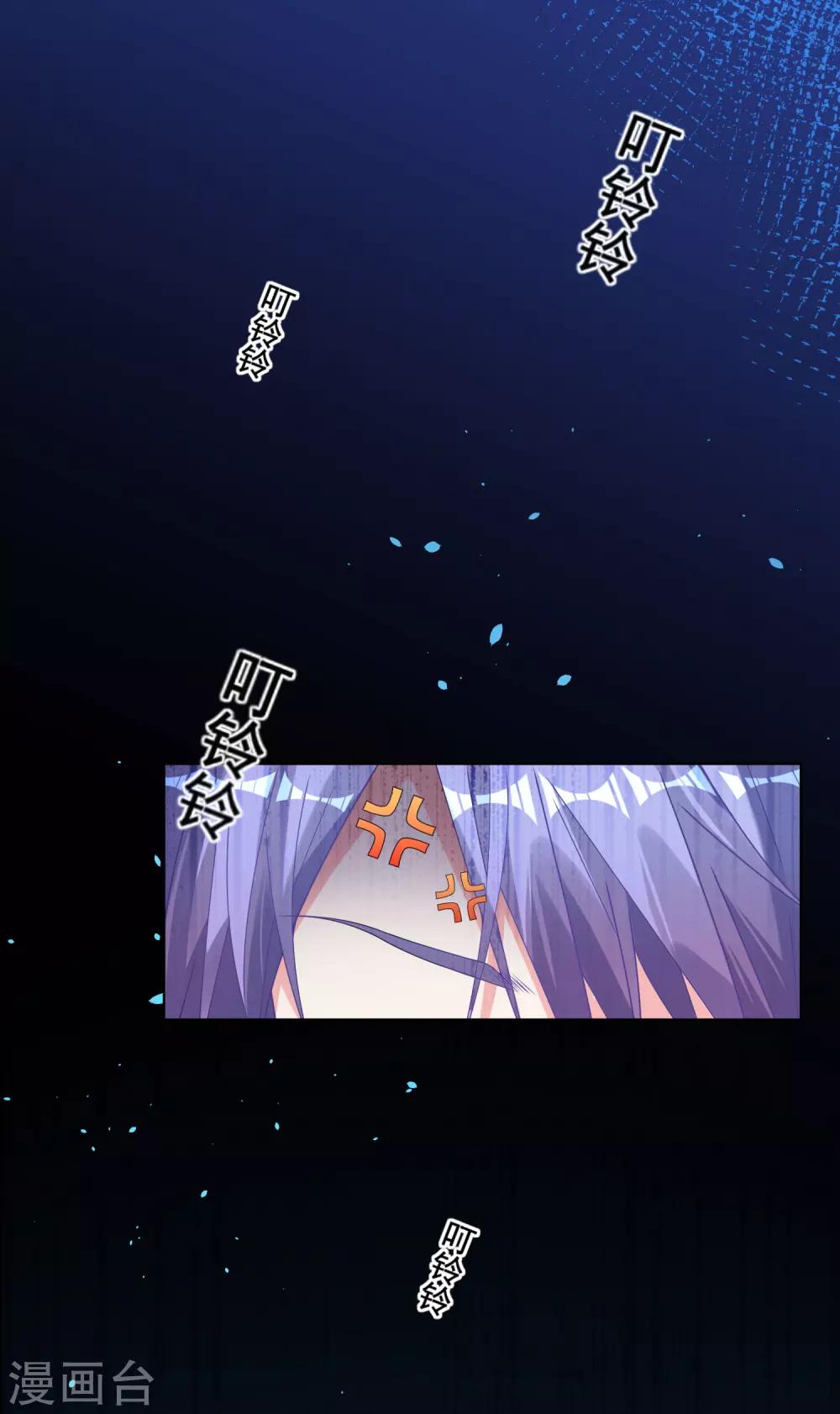 第155话13