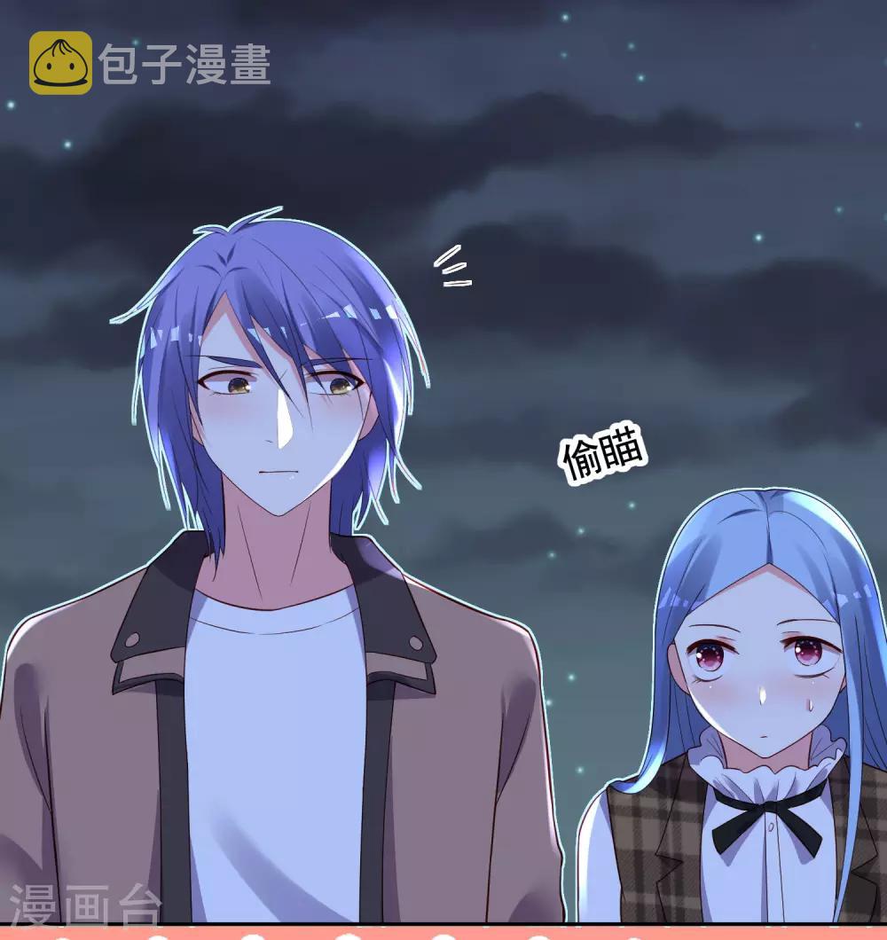 第241话14