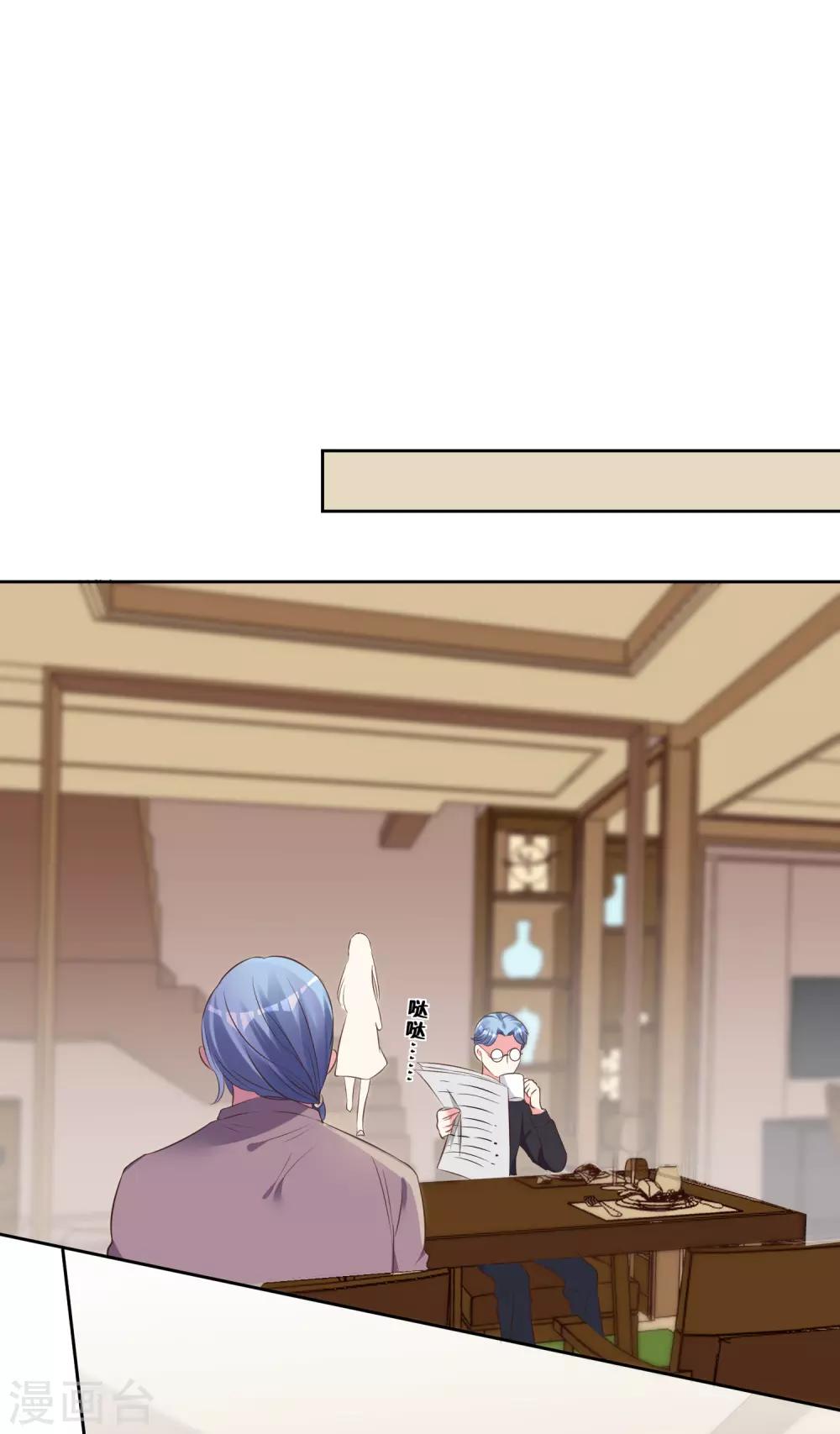 第312话15