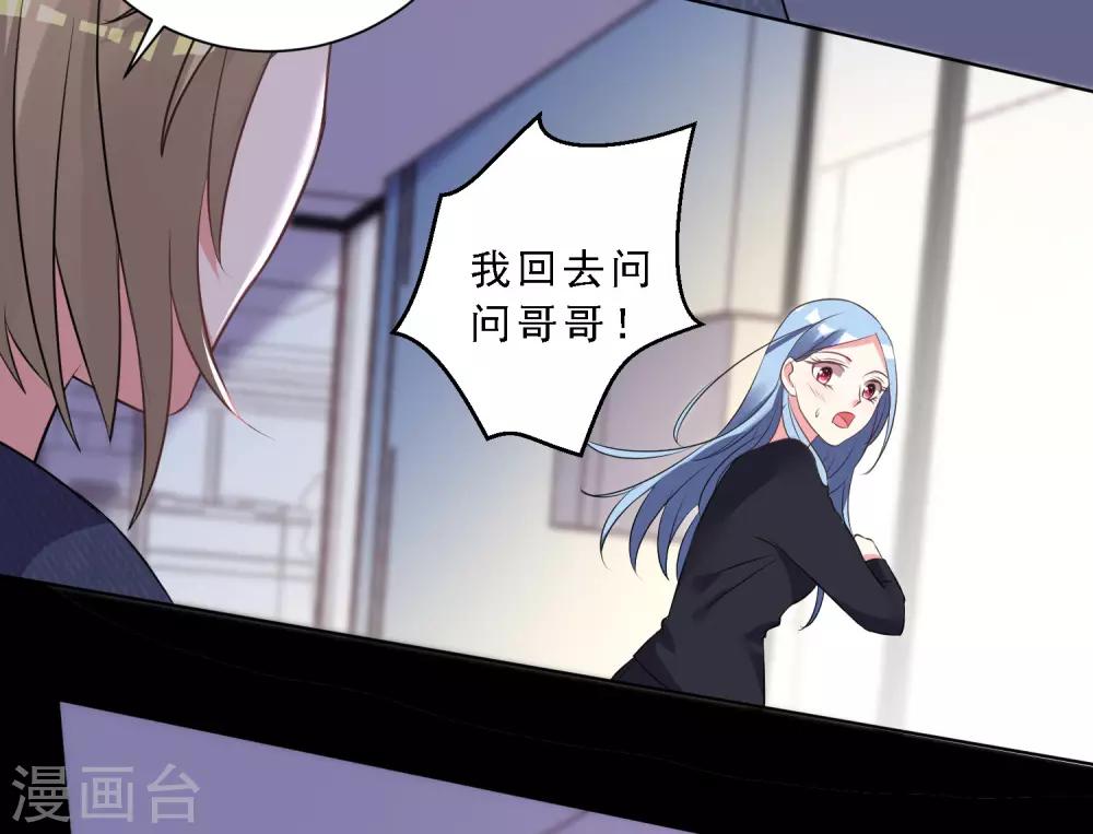 第304话3