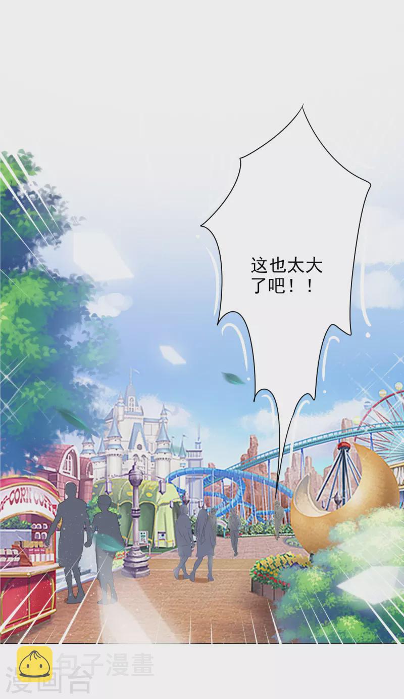 第404话24