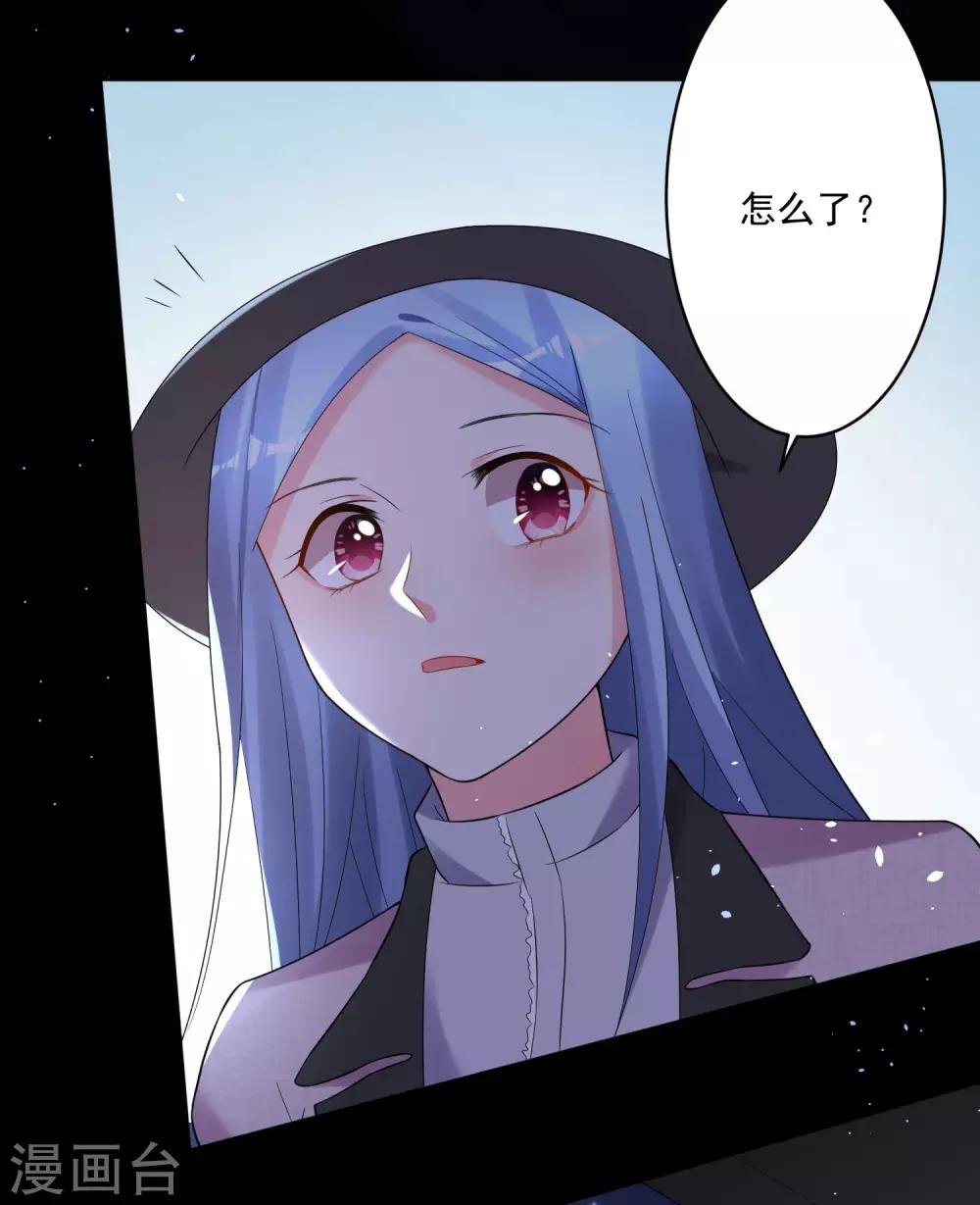 第210话30