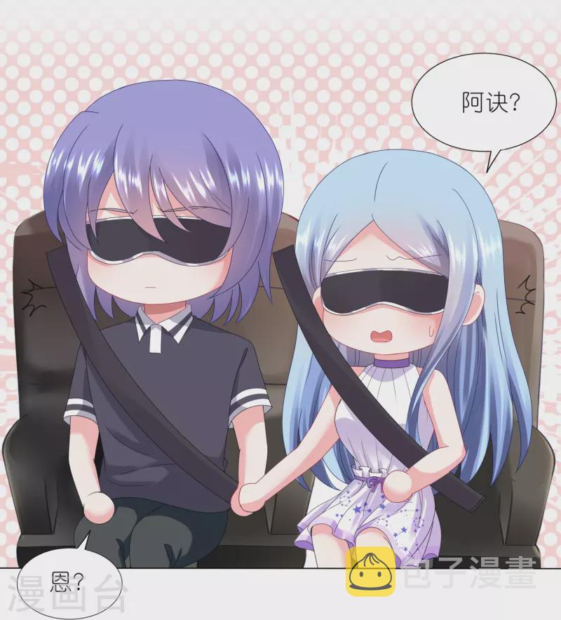 第423话14