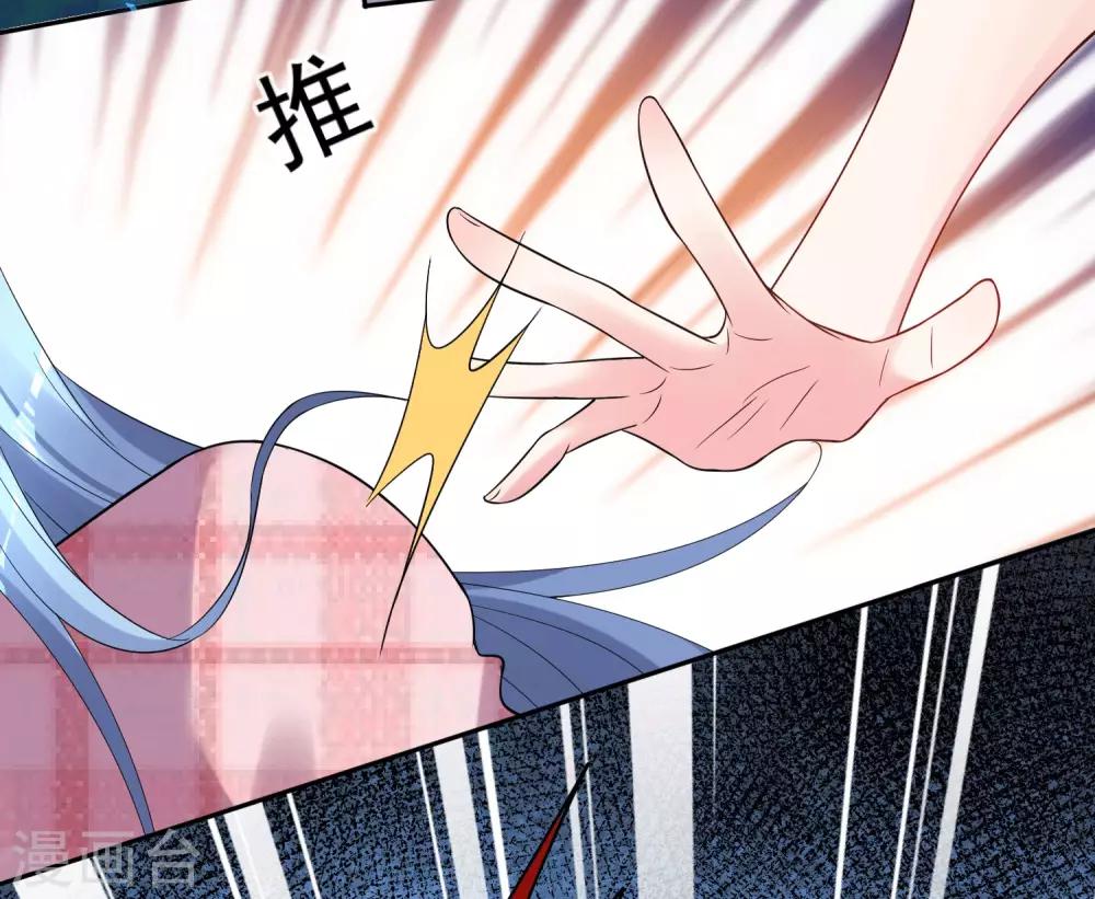 第192话20