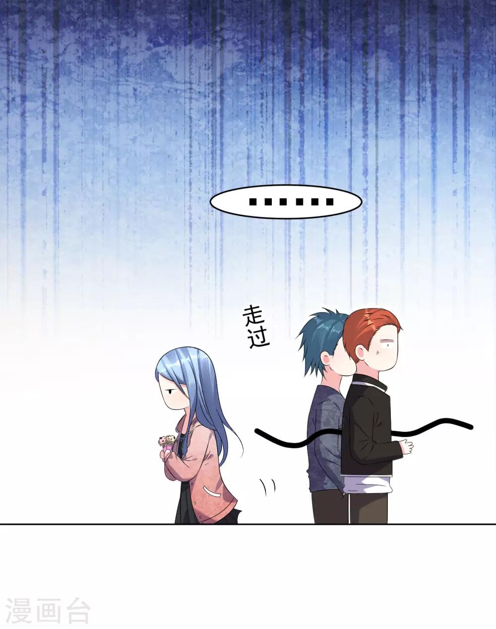 第161话12