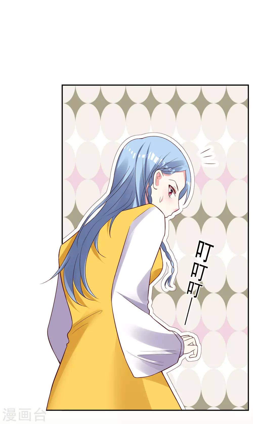 第250话3
