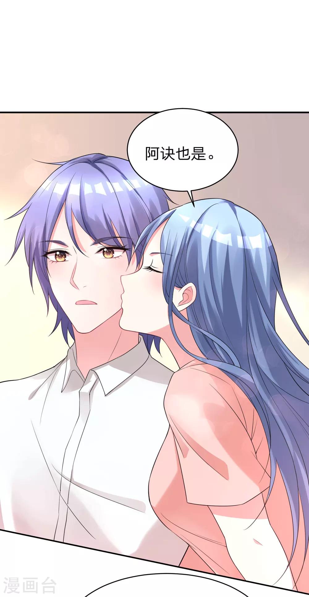 第335话8