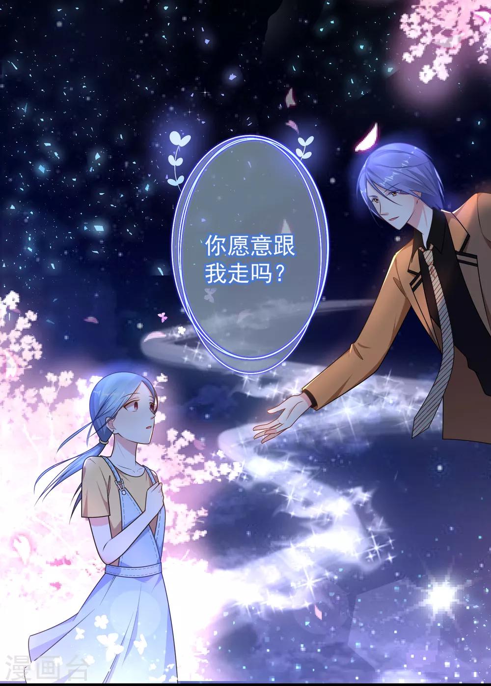 第130话19