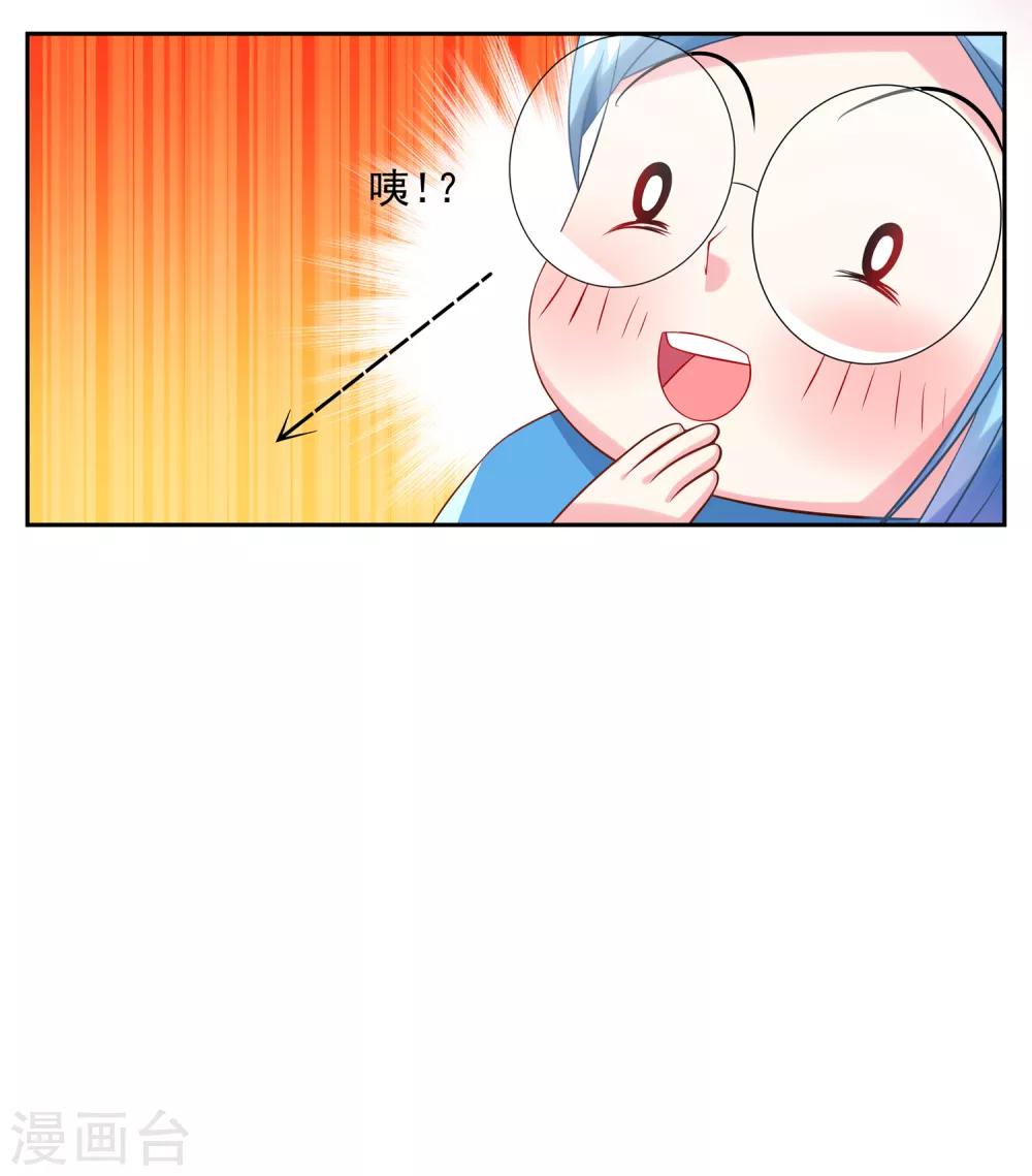 第4话18