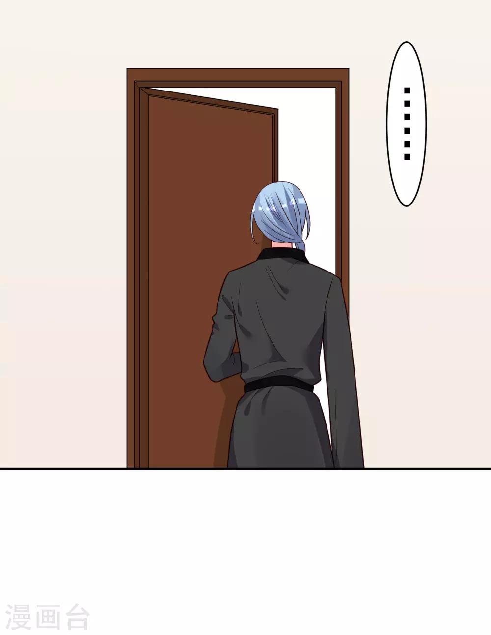 第283话24