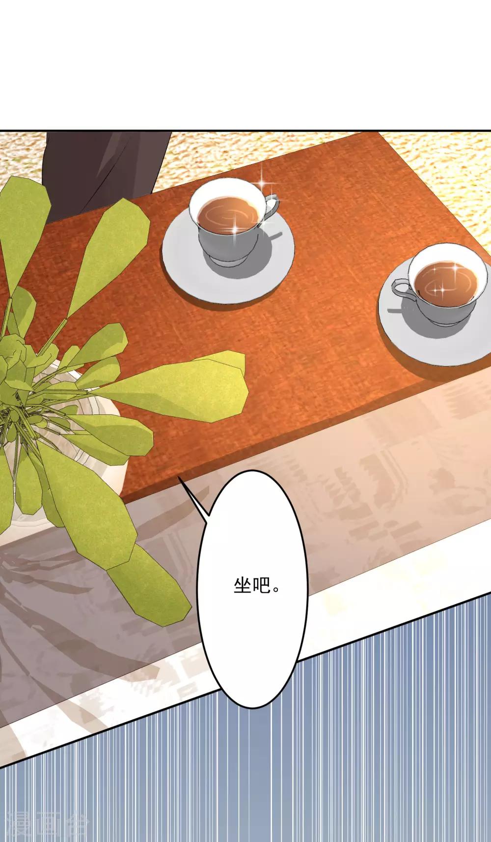第214话19