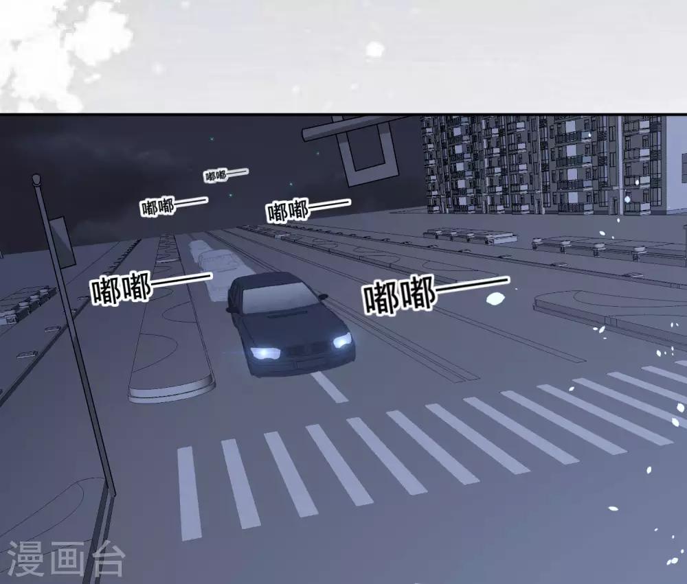 第210话16