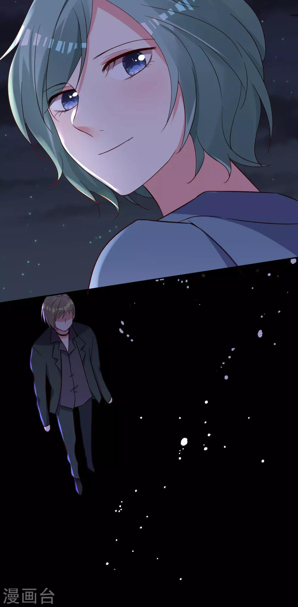 第282话15