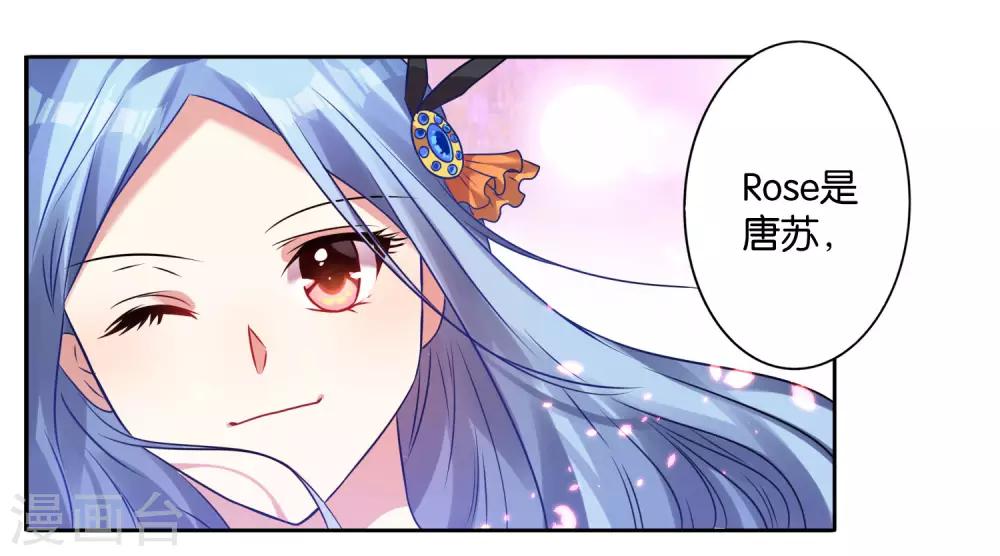 第21话4