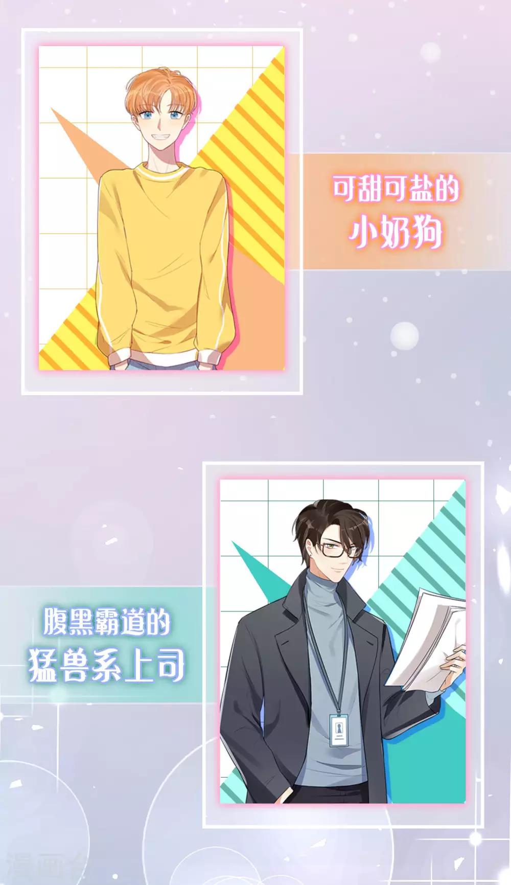 第180话25