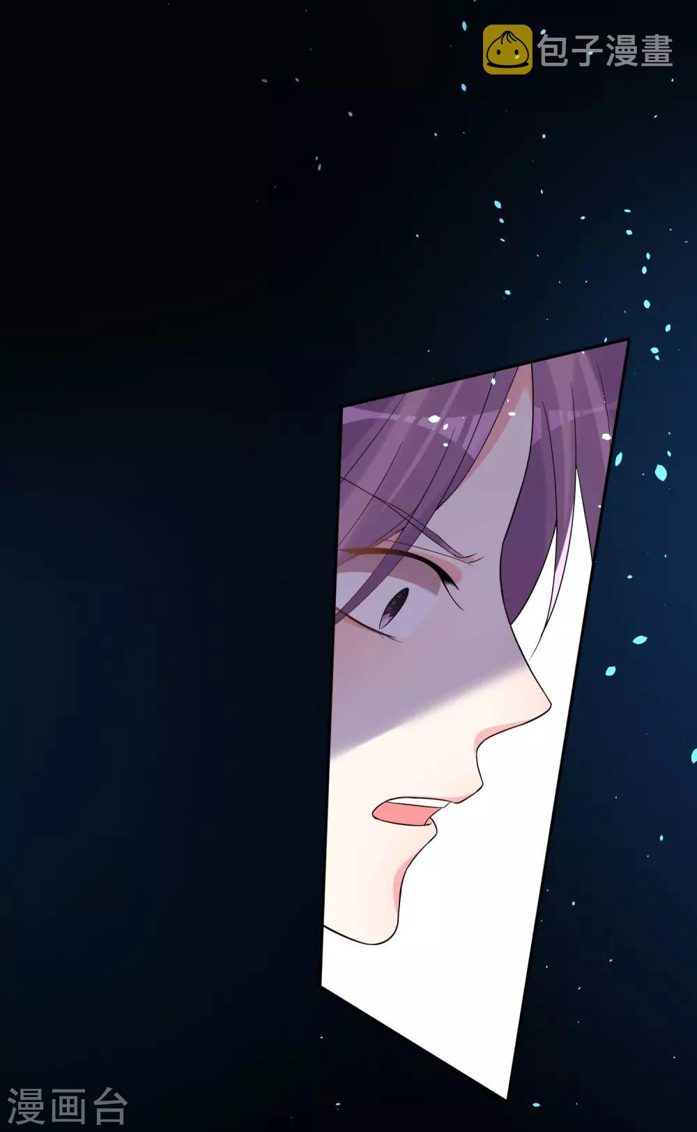 第179话22