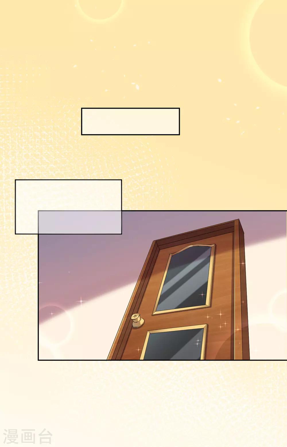 第167话1