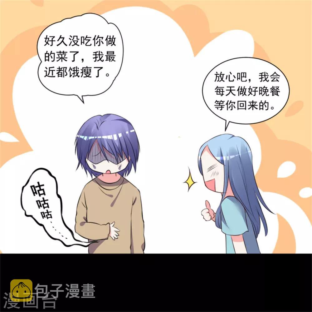 第302话25
