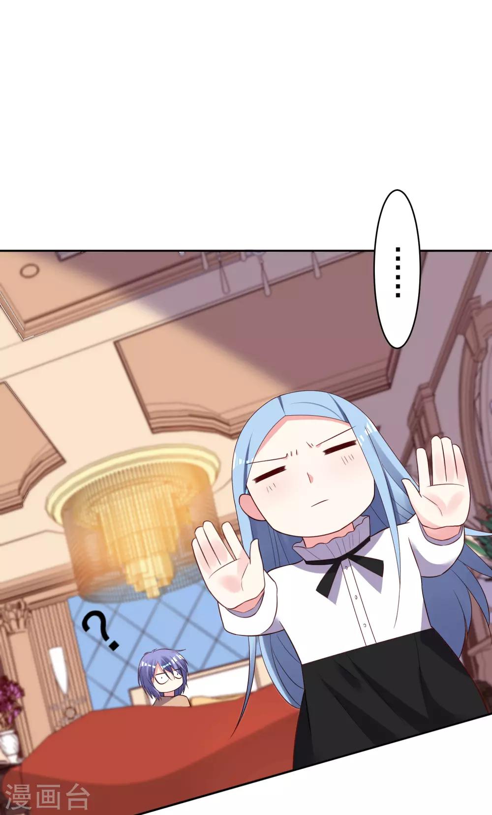 第247话7