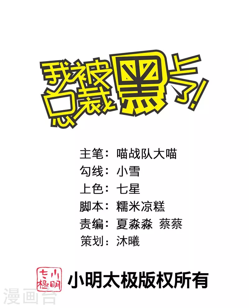 第449话0