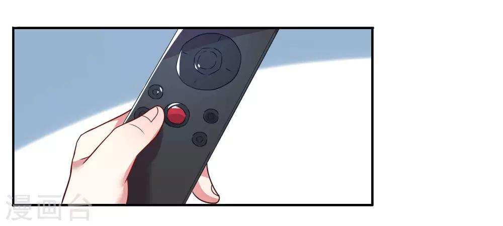 第9话23