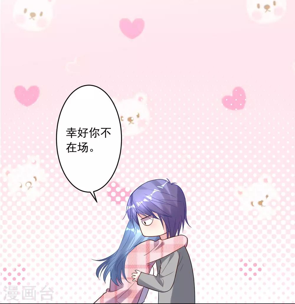 第193话15