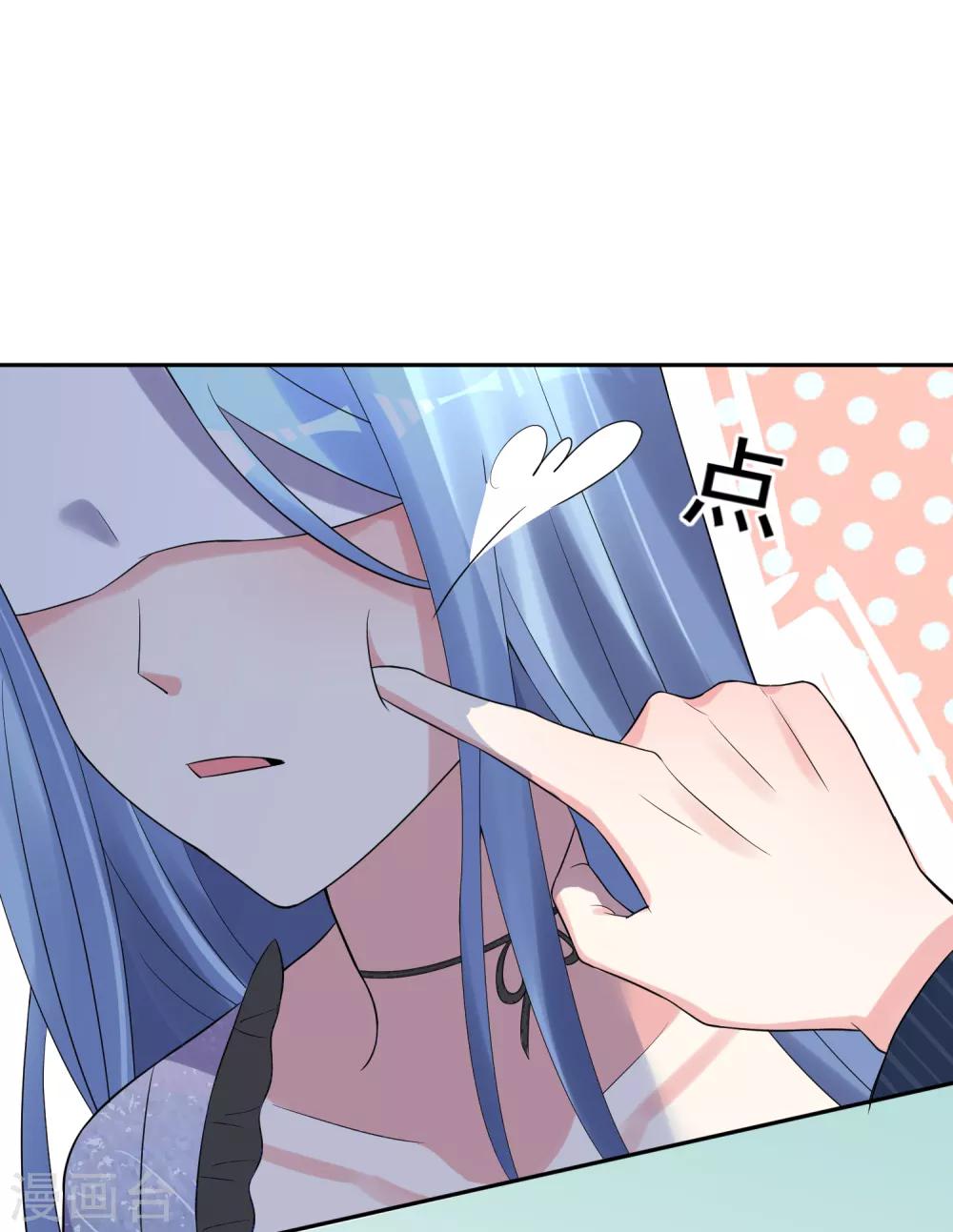第225话20