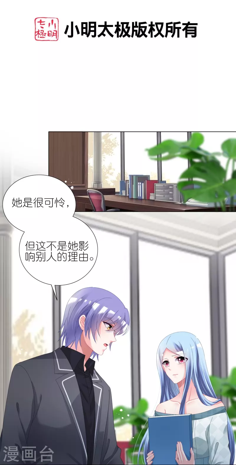 第441话1