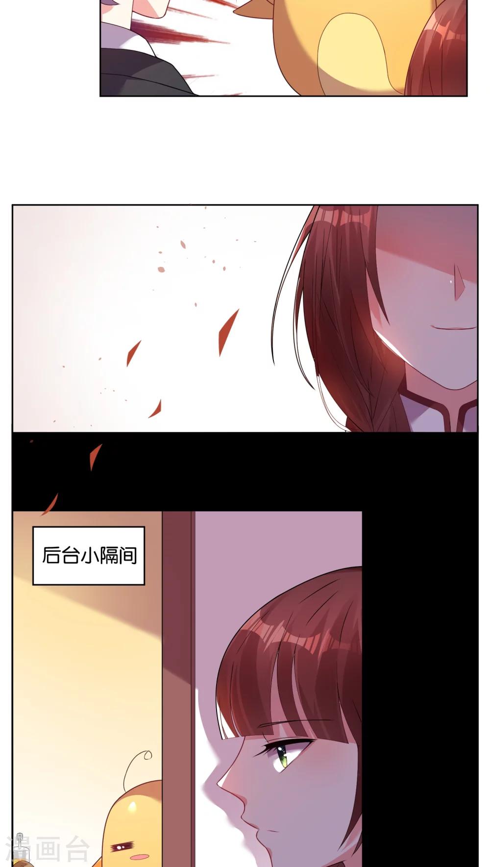 第35话7