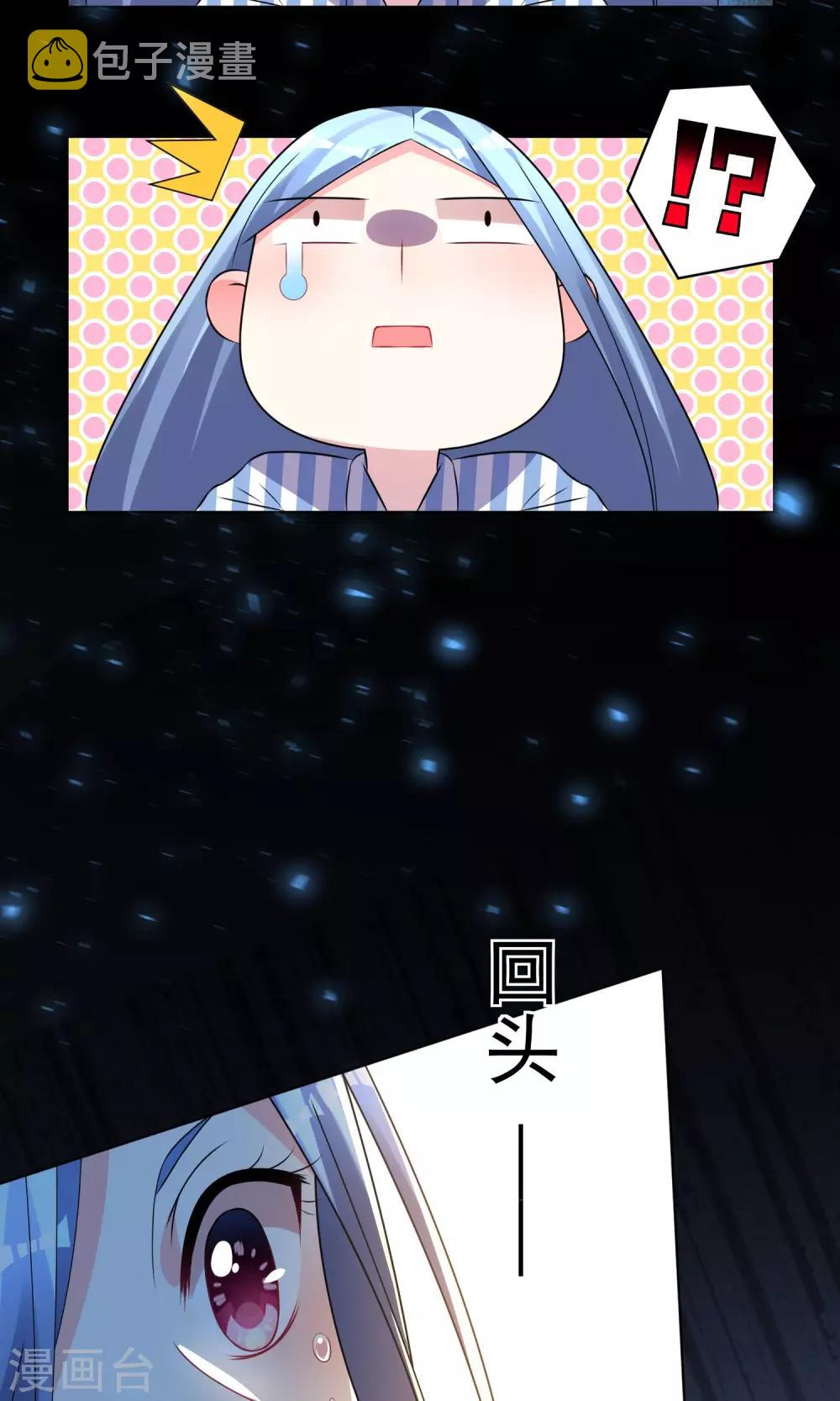 第140话21